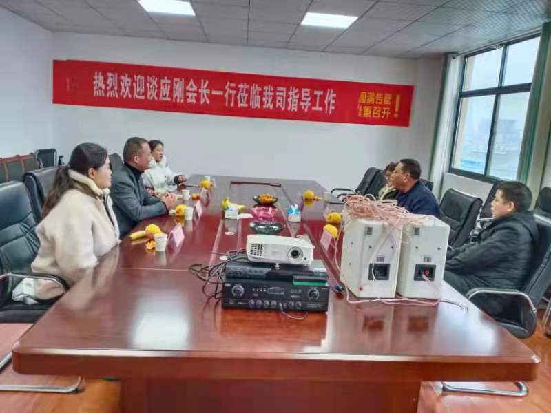 微信圖片_20211229081133