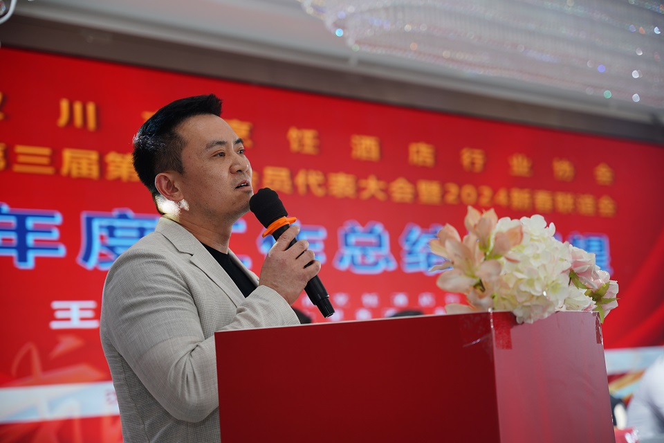 微信圖片_20240330204925