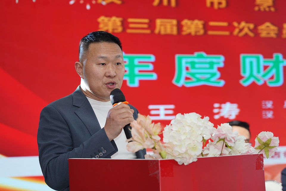 微信圖片_20240330204924