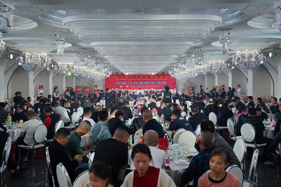 微信圖片_20240330205000